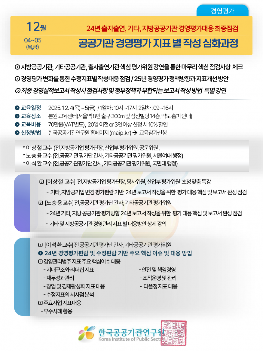 bcd229c0145c79b35b364386db8341b8_1761543503_733.png