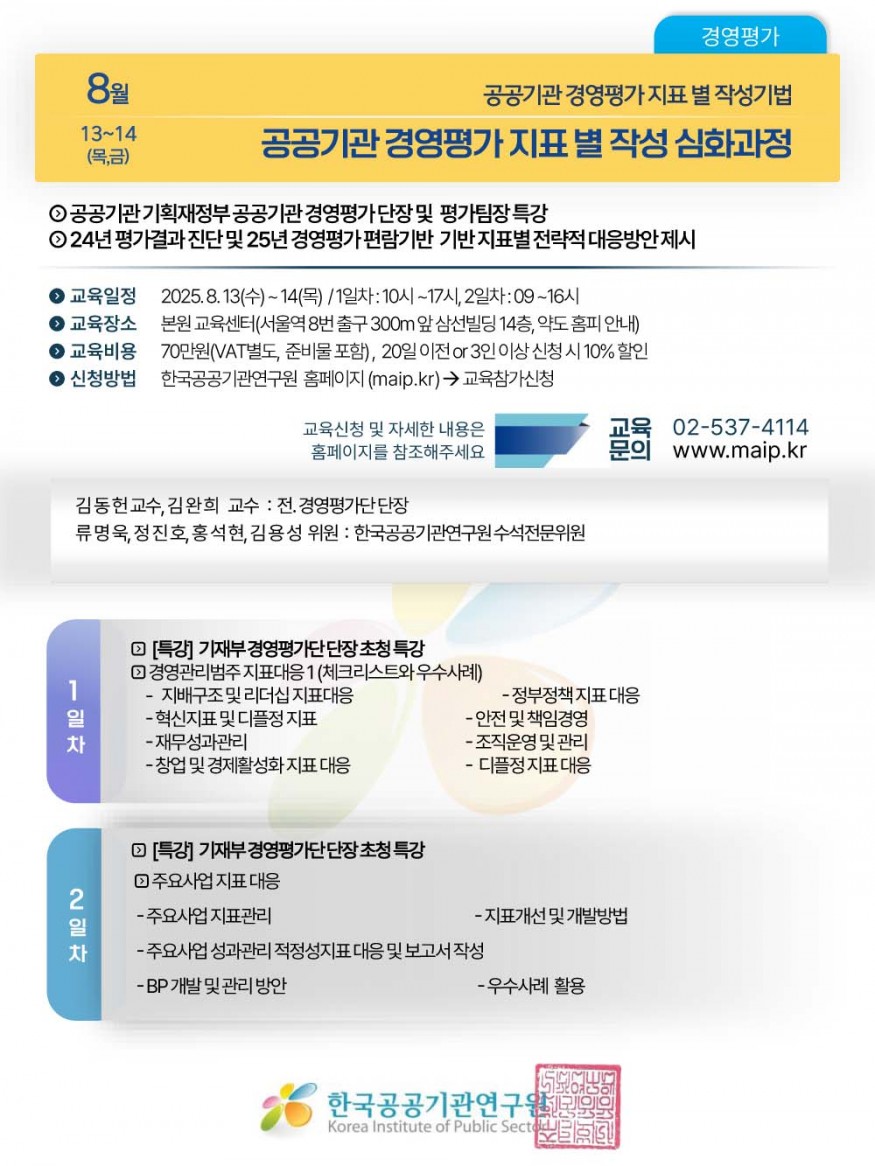 22ee9dc35987a884c449269002cfd665_1751700758_5437.jpg