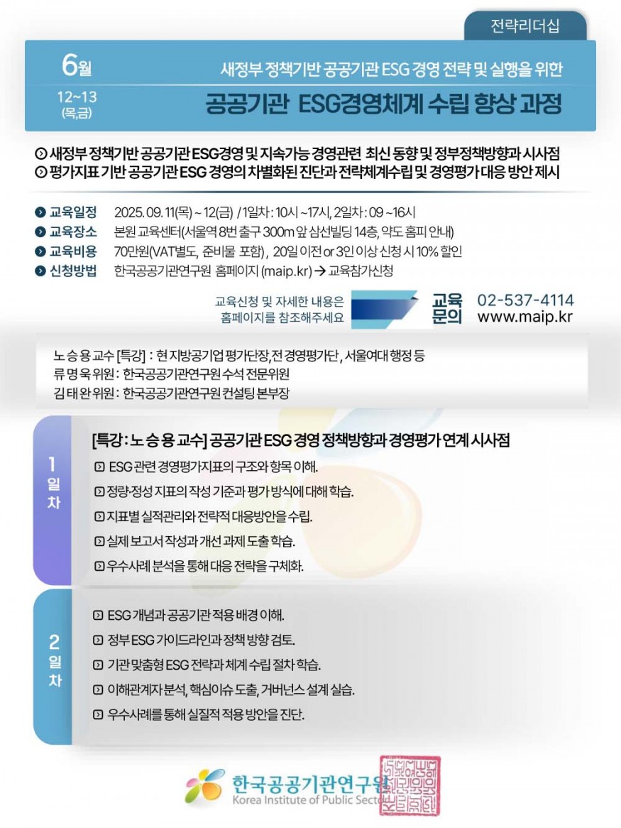 22ee9dc35987a884c449269002cfd665_1751702633_6971.jpg