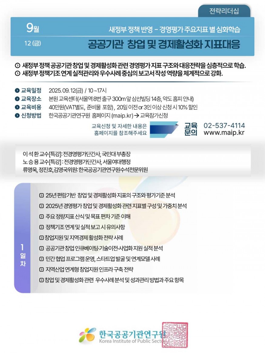 22ee9dc35987a884c449269002cfd665_1751702915_445.jpg
