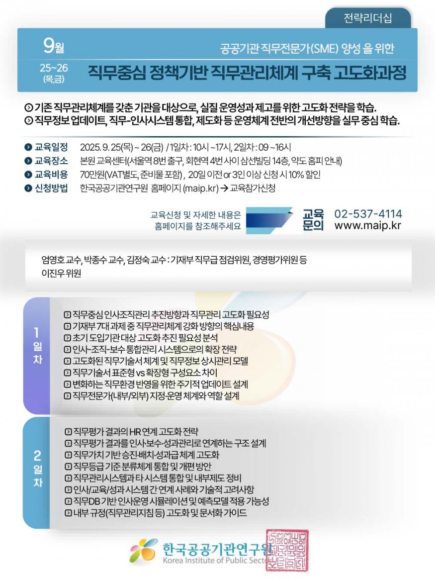 22ee9dc35987a884c449269002cfd665_1751703986_7439.jpg